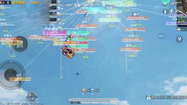 和平精英雷电模拟器辅助【钢铁侠】可过检测 匹配手机玩家