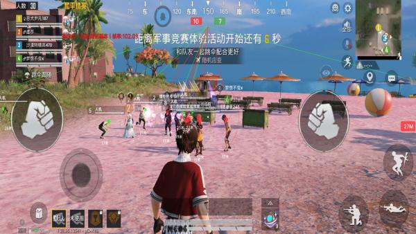 如何识别和防范和平精英游戏中的外挂行为