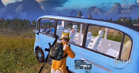 和平精英辅助【地狱犬/哮天犬】