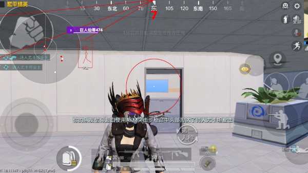 和平精英ios《HS》辅助上分如喝水